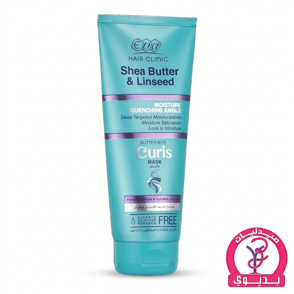 EVA ADVANCED CARE SHEA BUTTER CURLS HAIR MASK 200ML