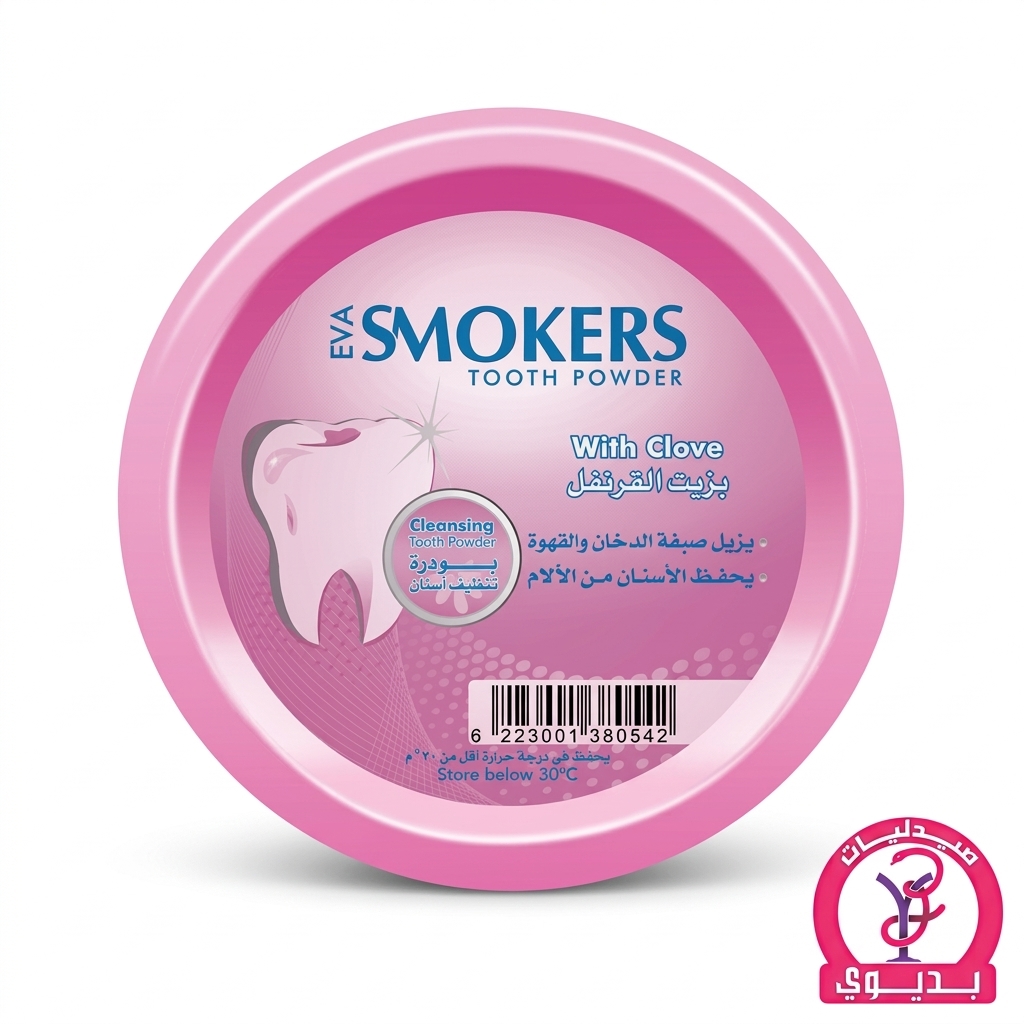EVA SMOKERS TOOTHPOWDER CLOVE 45GM