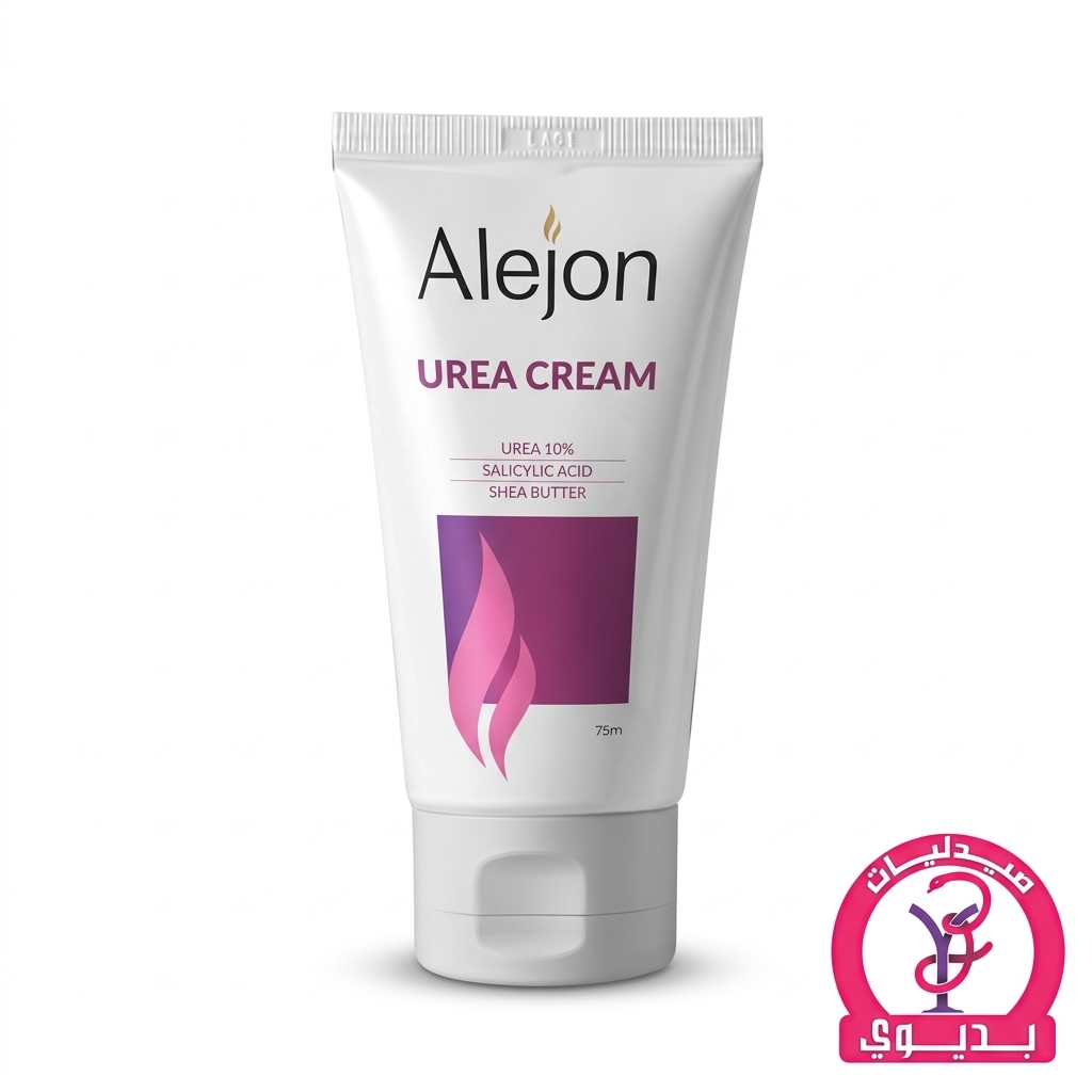 ALEJON UREA CREAM 200GM