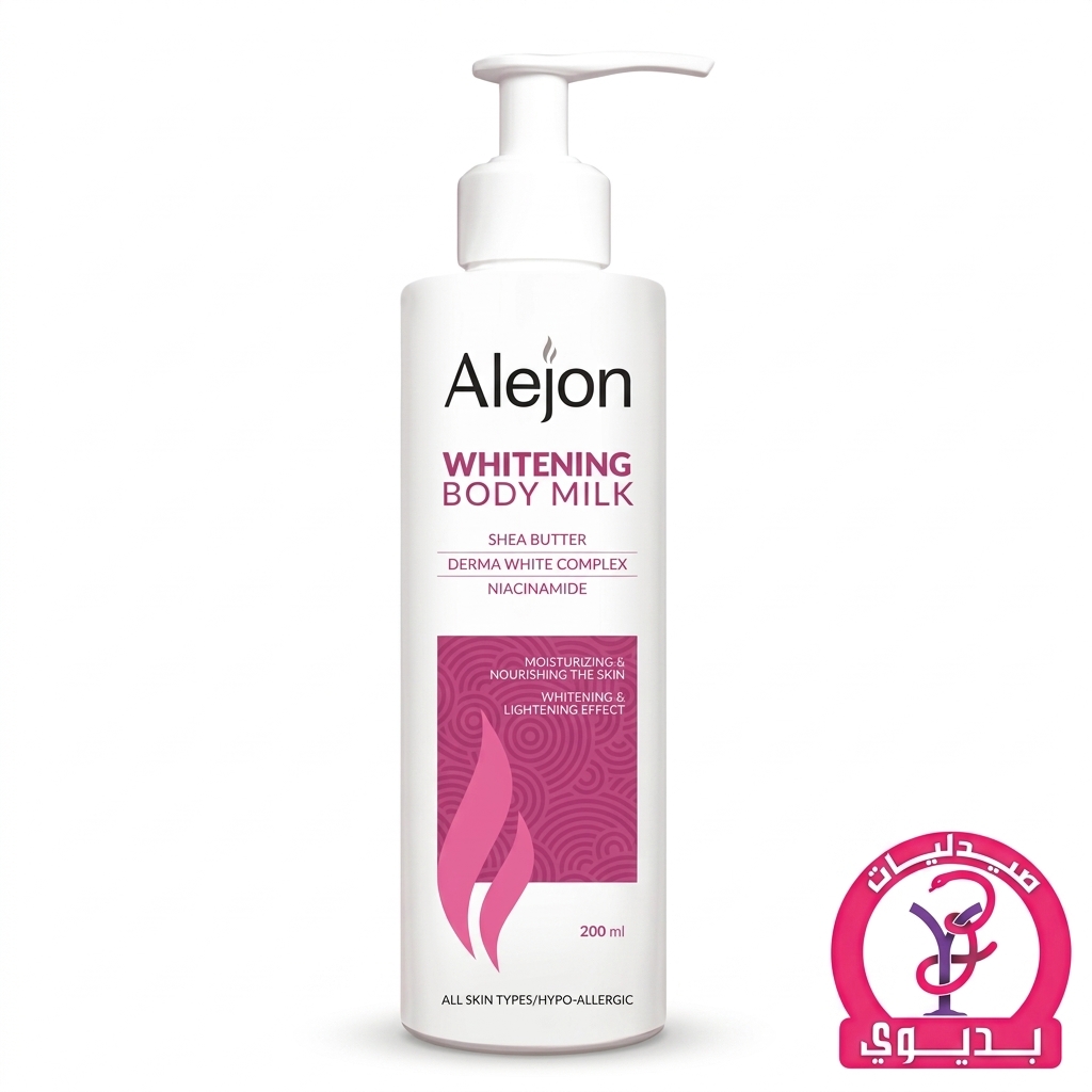 ALEJON WHITENING BODY MILK 200ML