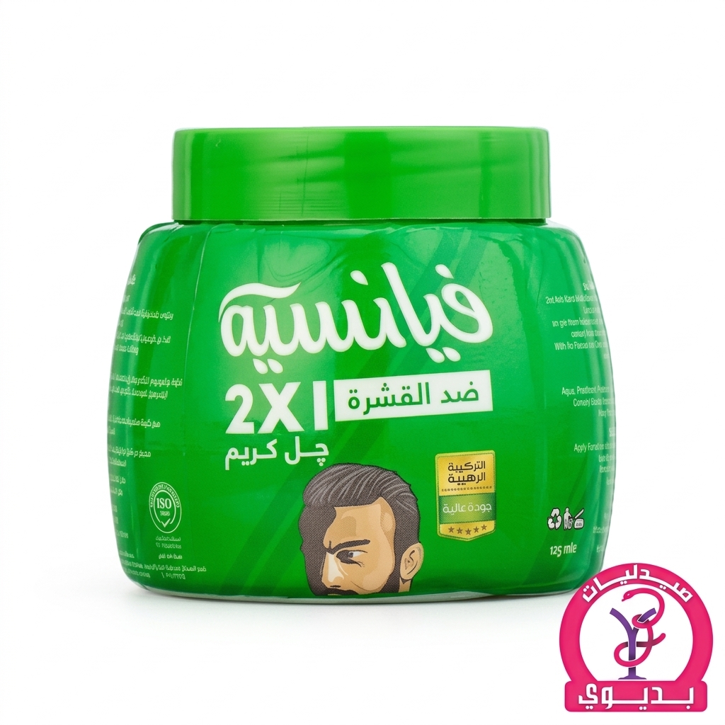 FIANCEE CREAM GEL GREEN 125 GM