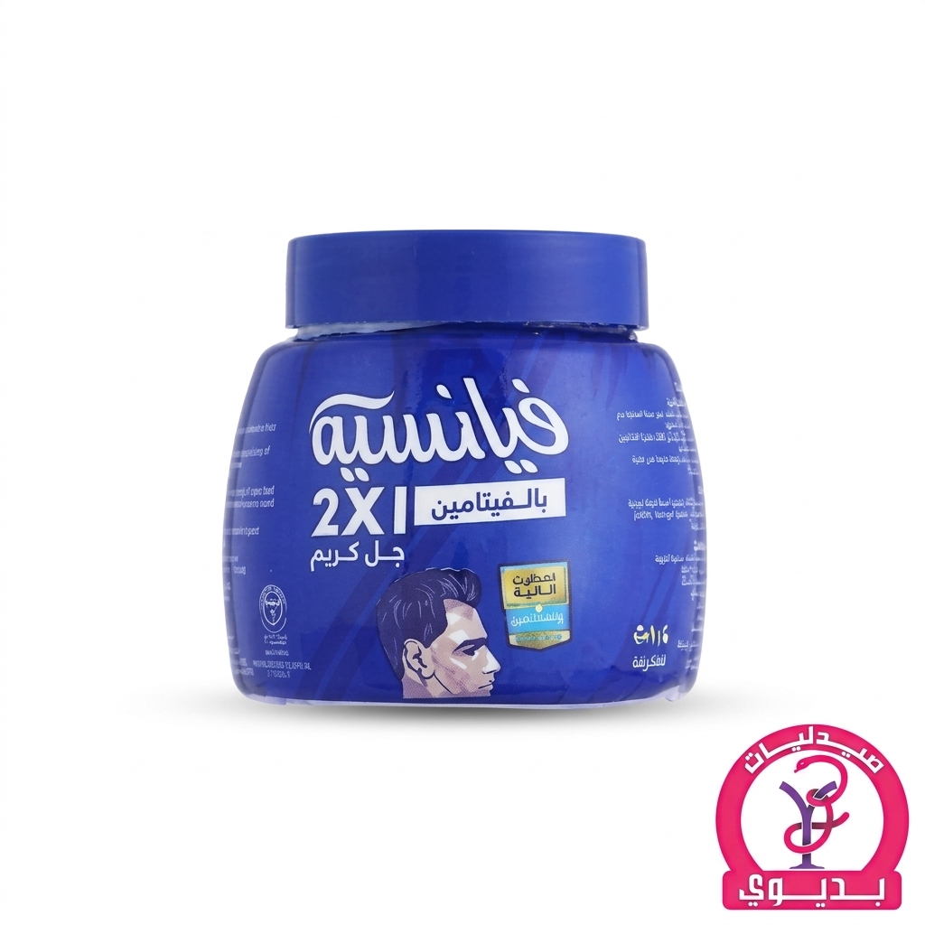 FIANCEE GEL CREAM ACTIVE 225ML