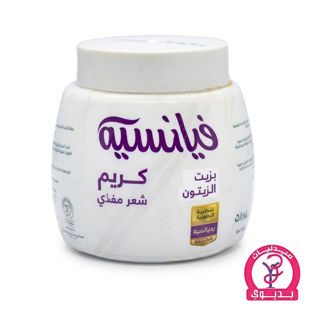 FIANCEE HAIR CREAM 150G