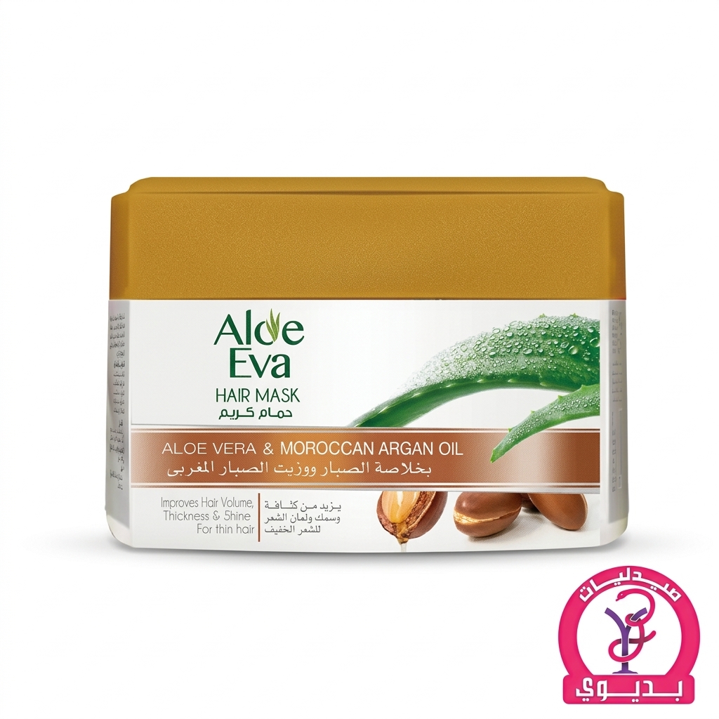 ALOE EVA HAIR MASK ALOE VERA & MOROCCAN ARGAN OIL 185GM