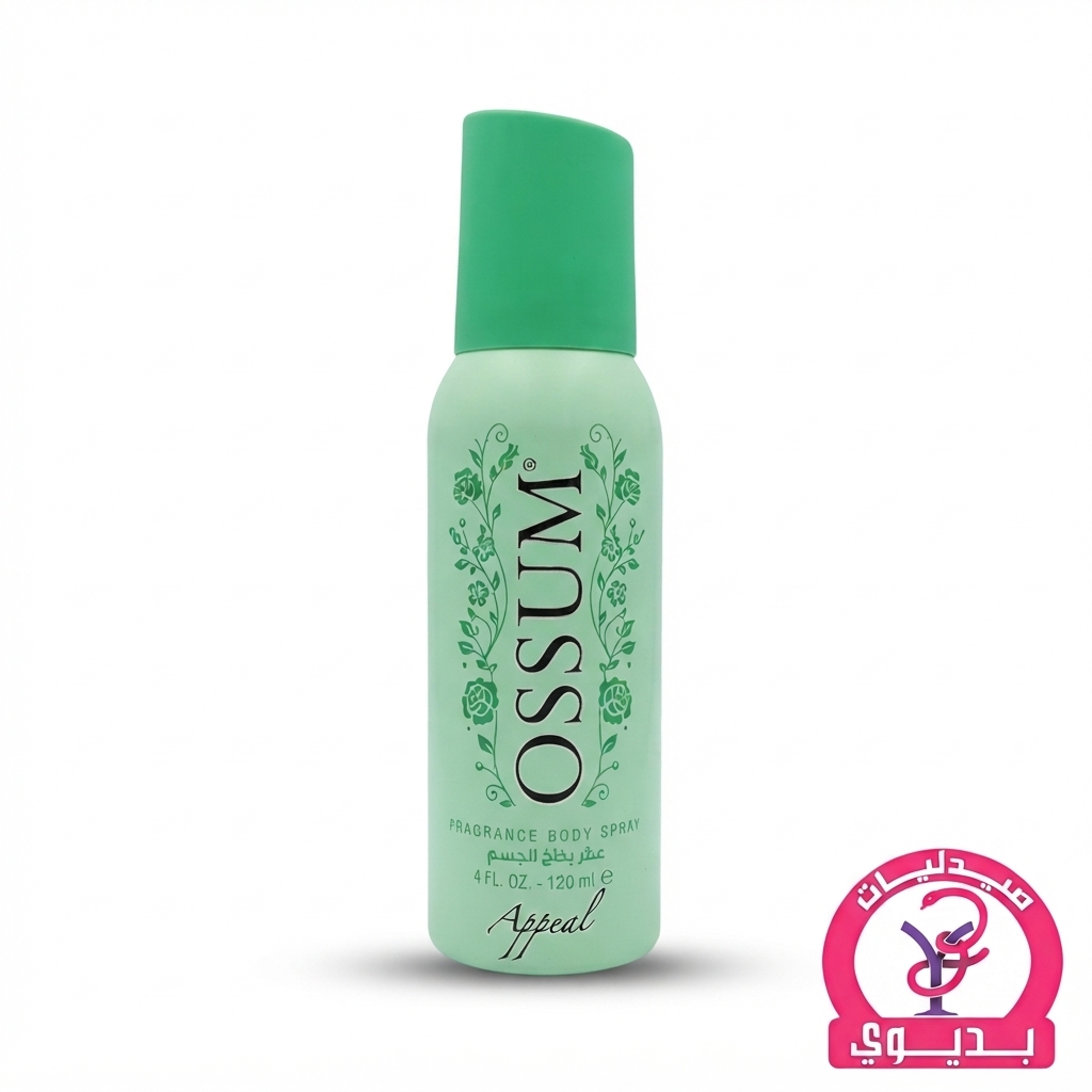 FOGG SPRAY APPEAL 120ML