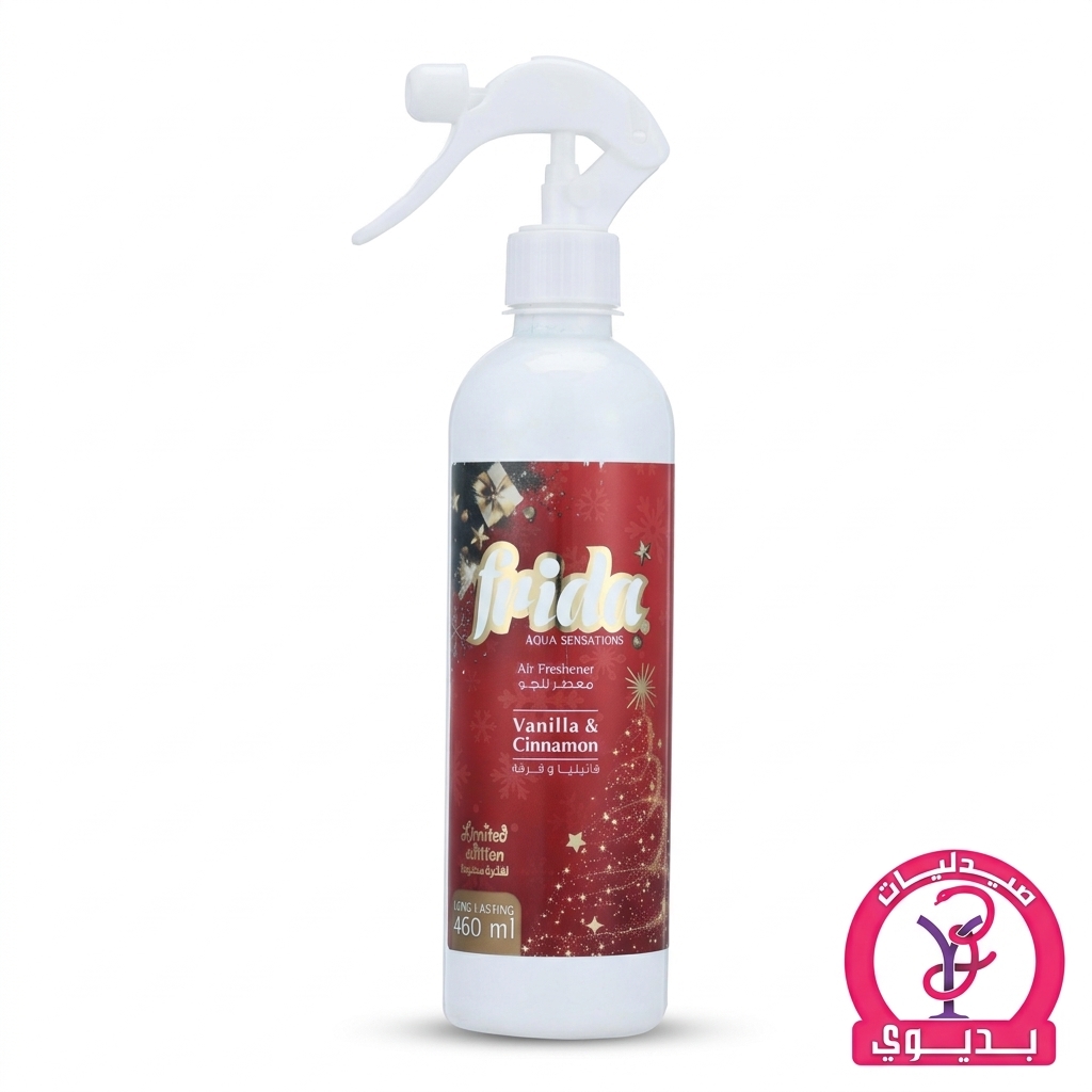 FRIDA AIR FRESHENER VANILA & CINNAMON