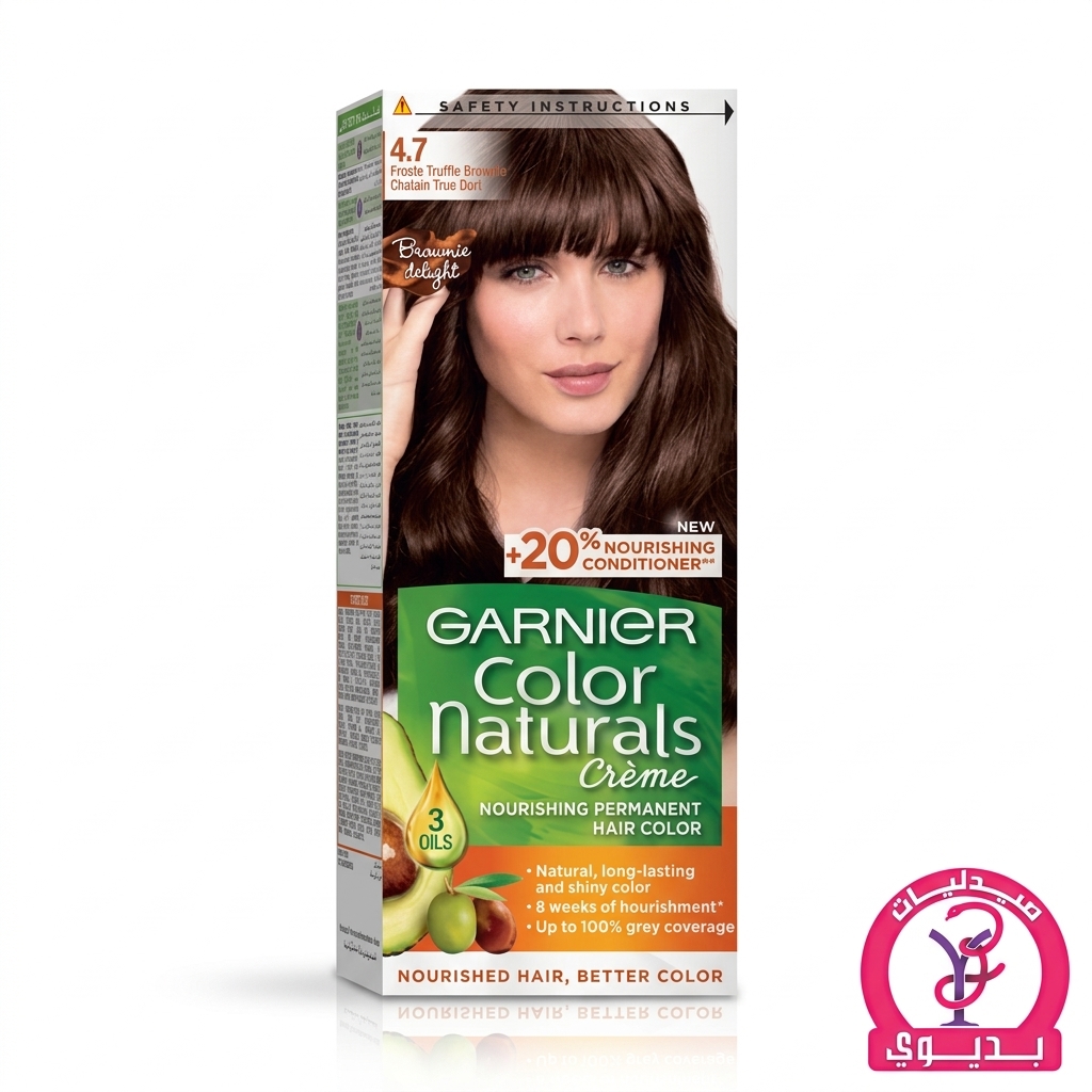GARNIER 4.7 NATURALS FROSTE TRUFFLE BROWNIE