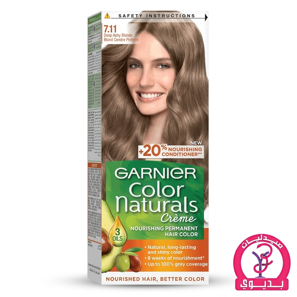 GARNIER 7.11 NATURALS DEEP ASHY BLONDE
