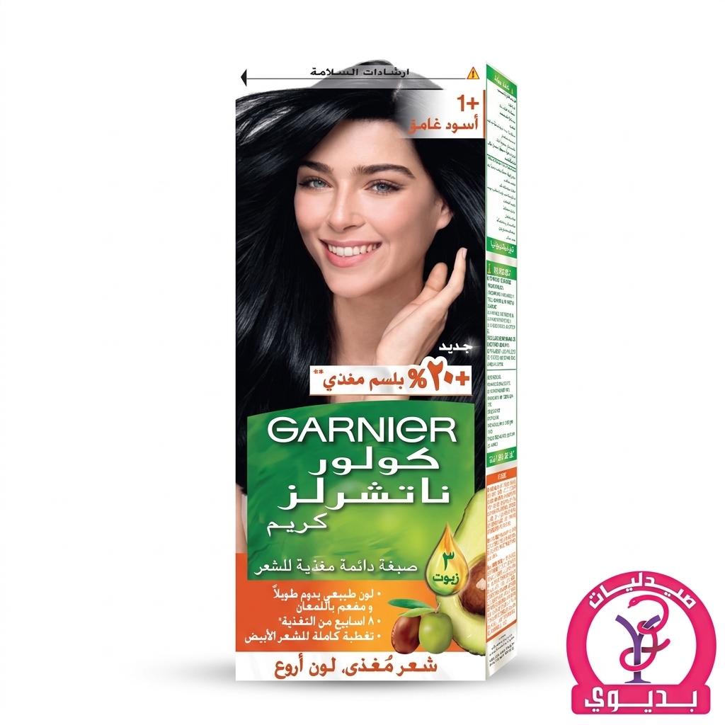 GARNIER COLOR NATURAL 1+ أسود غامق