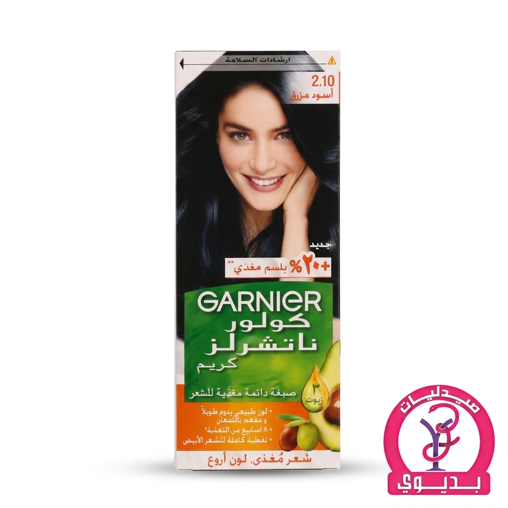 GARNIER COLOR NATURAL 2.10 اسود مزرق
