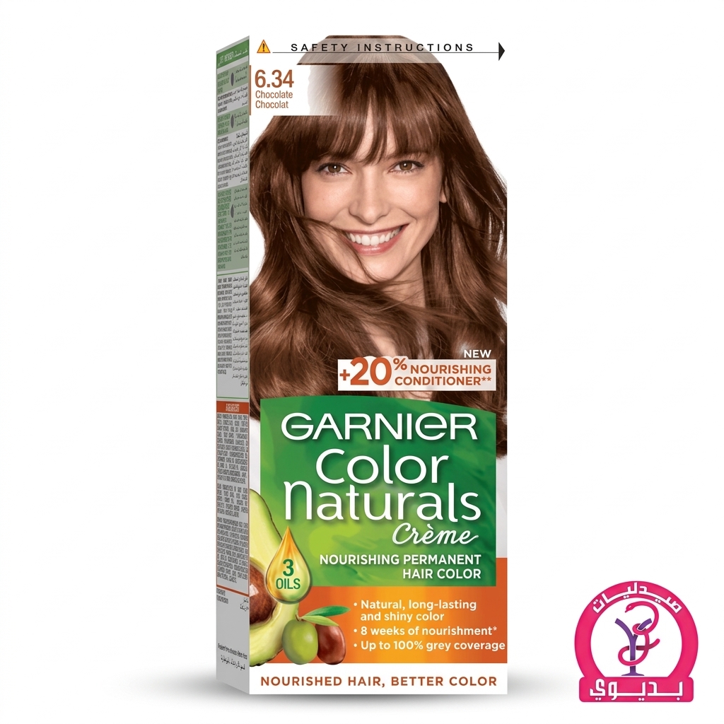 GARNIER COLOR NATURAL 6.34 بني شوكولاتة