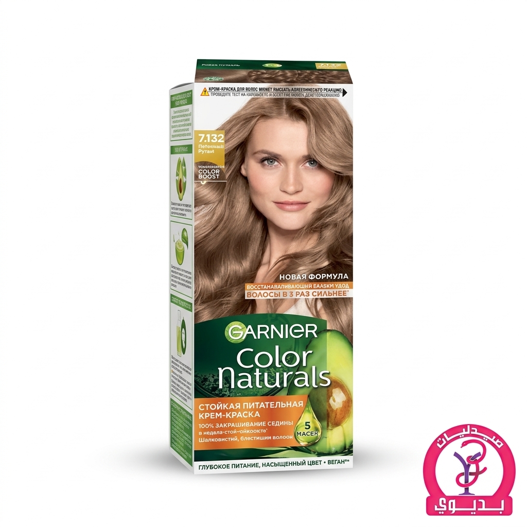 GARNIER COLOR NATURAL 7.132