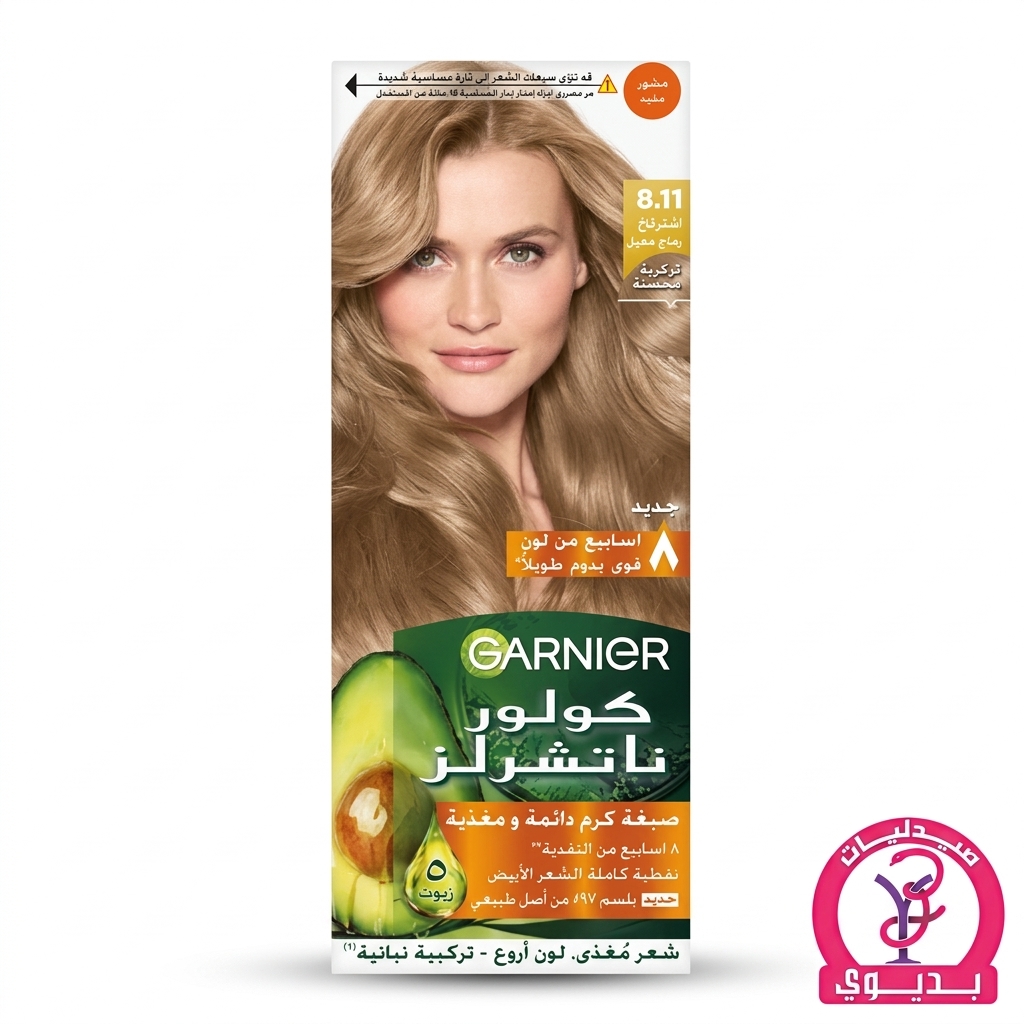 GARNIER COLOR NATURAL 8.11