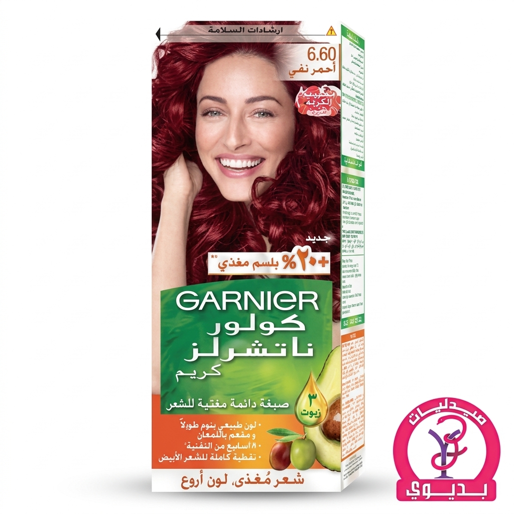 GARNIER COLOR NATURALS 6.60 احمر ياقوت عميق