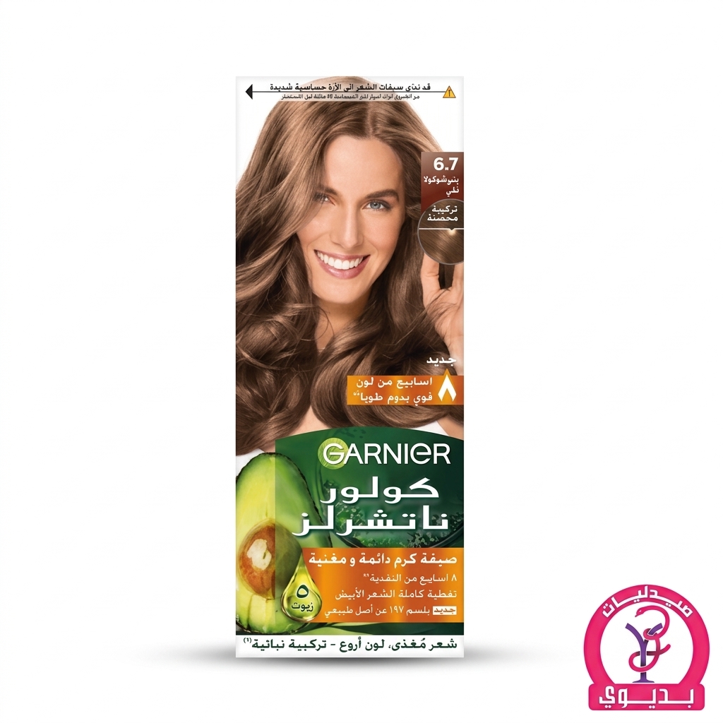 garnier color naturals 6.7 بني شوكولا نقي