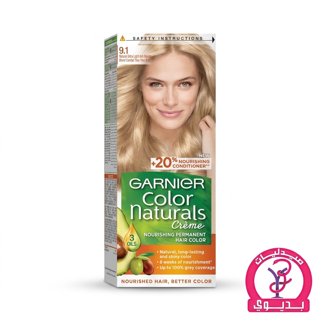 GARNIER COLOR NATURALS 9.1 اشقر رمادي فاتح