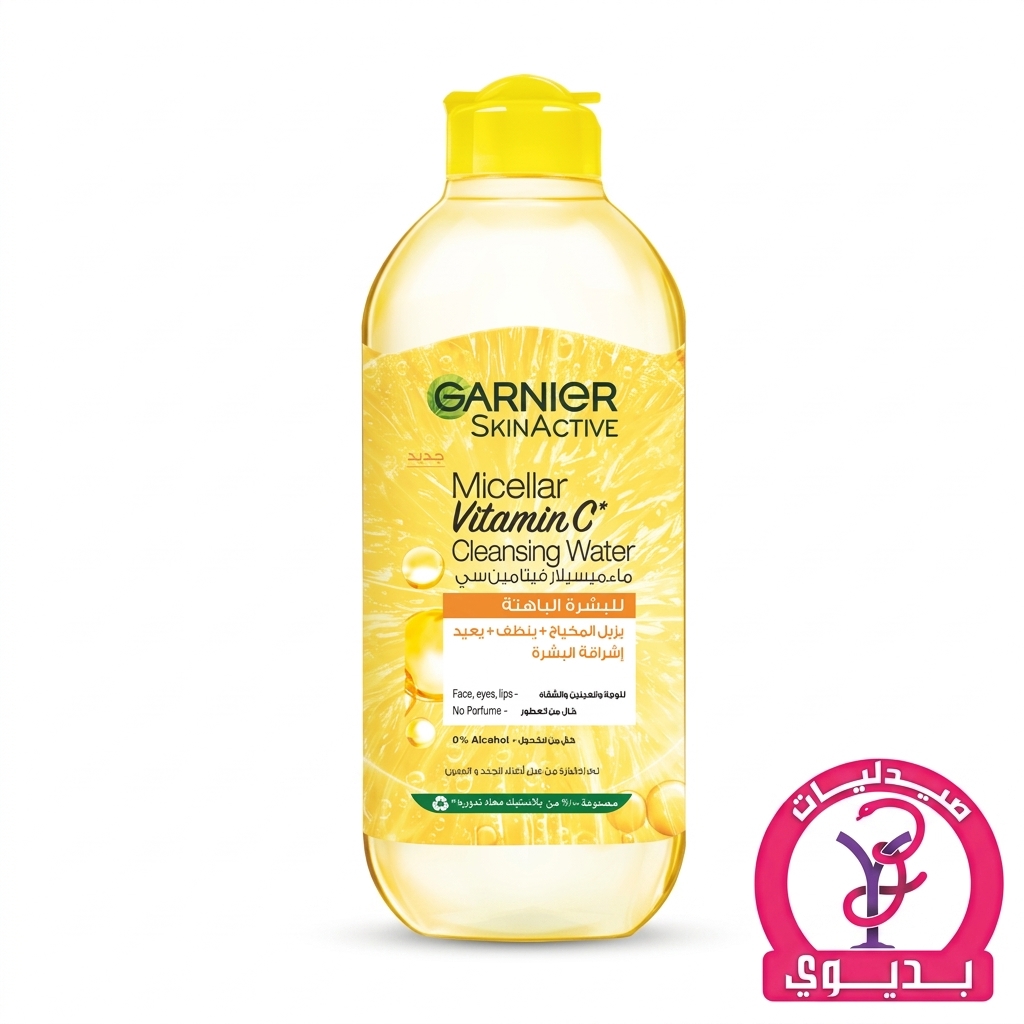 GARNIER MICELLAR WATER VITAMIN C 400 ML