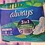ALWAYS ULTRA EXTRA LONG WINGS 7PCS