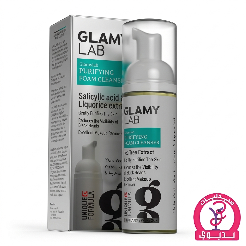 GLAMY LAB FOAM CLEANSER 50ML