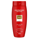 GLYSOLID LOTION MUSK 200ml