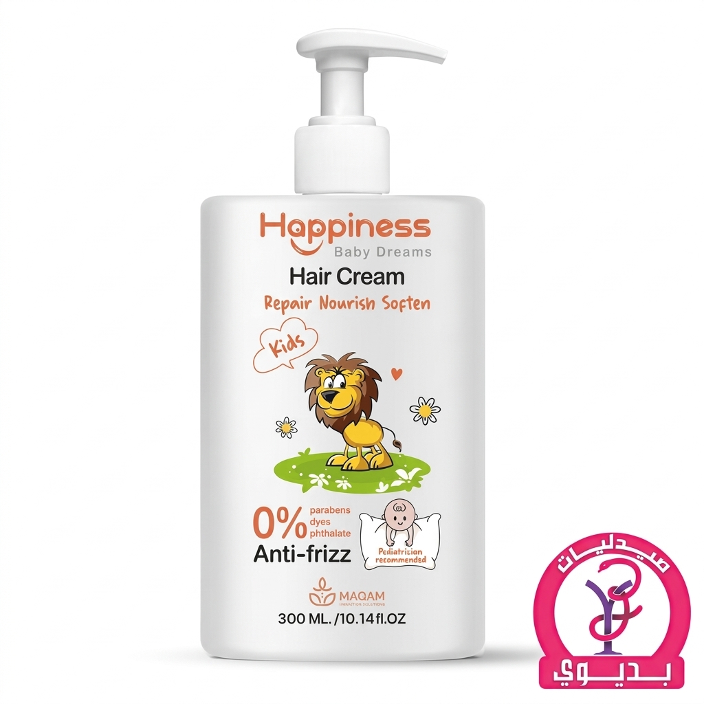HAPPINESS HAIR CREAM 300GM