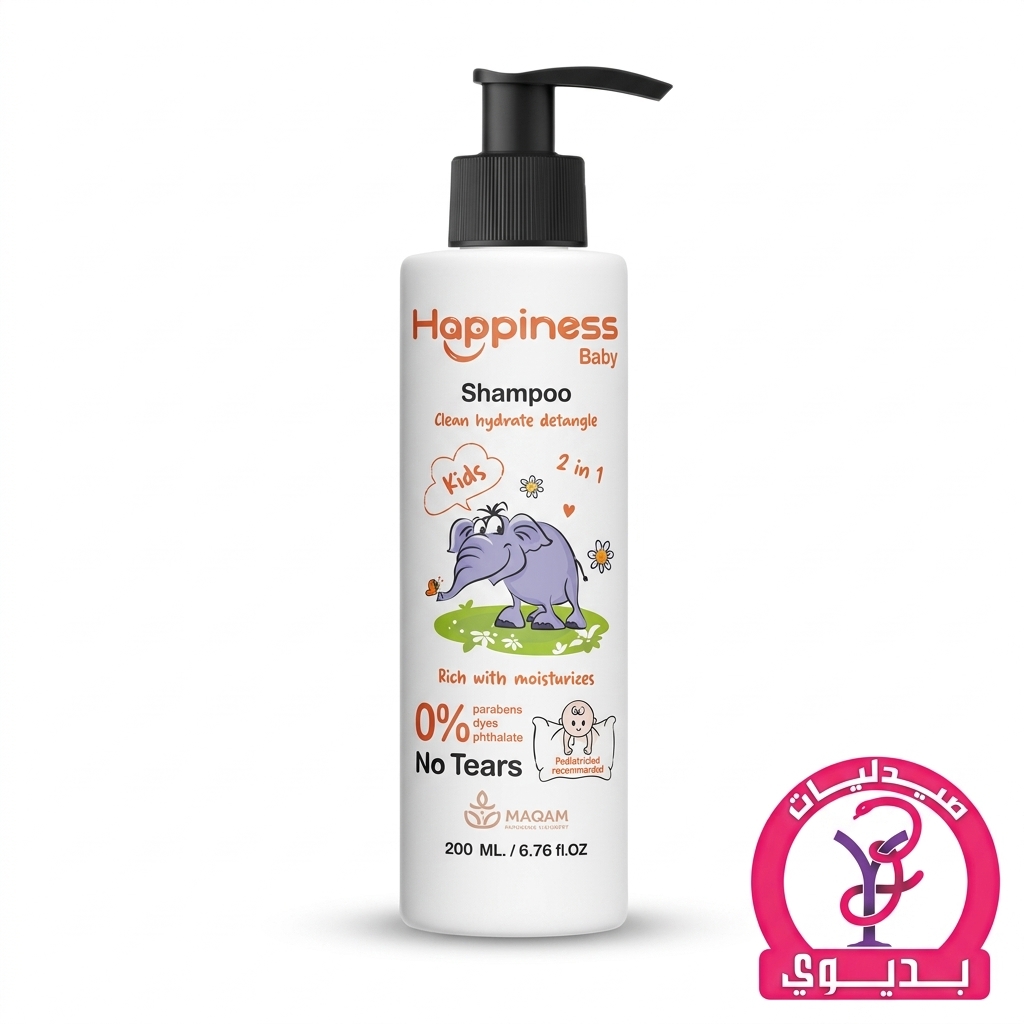HAPPINESS SHAMPOO 200ML