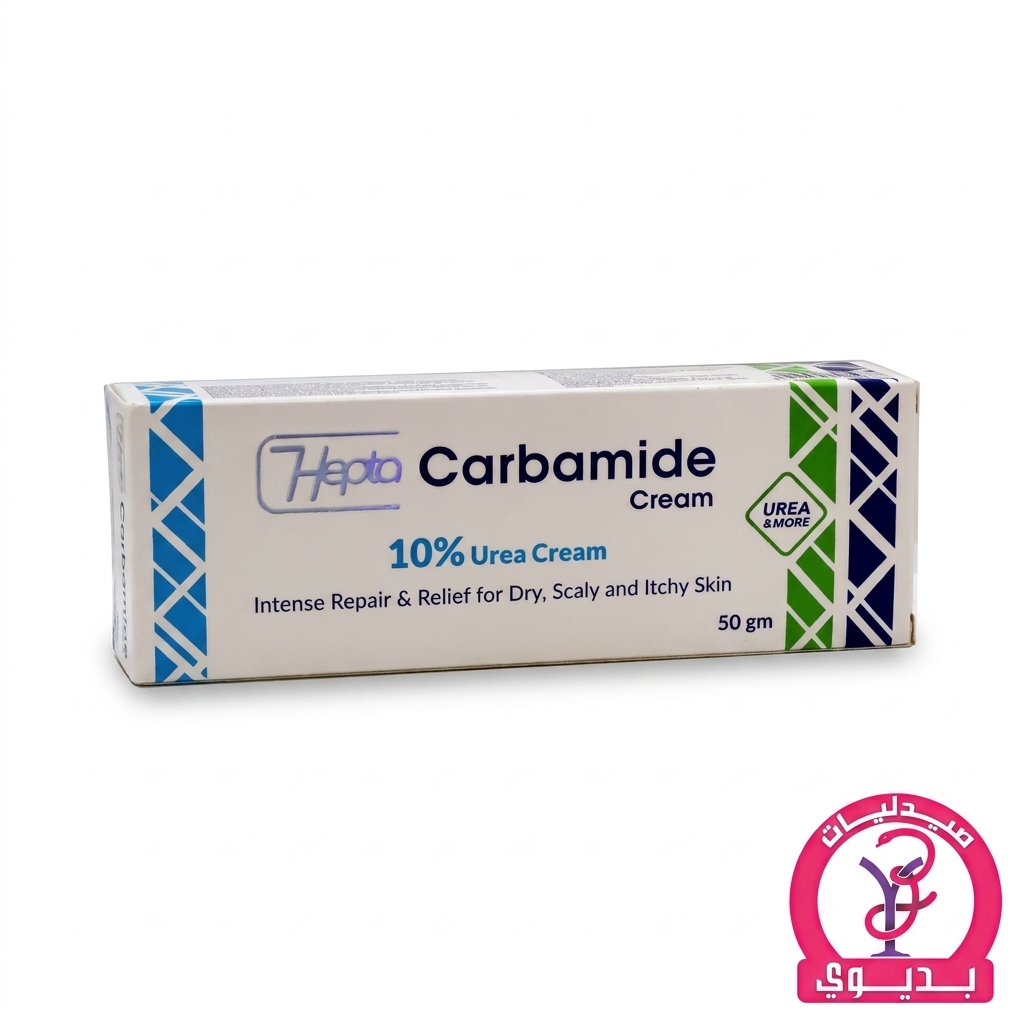 HEPTA CARBAMIDE SKIN CREAM 50 GM