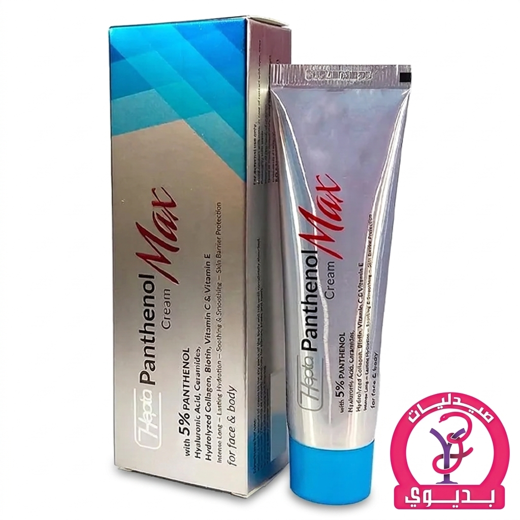 HEPTA PANTHENOL MAX CREAM 50GM