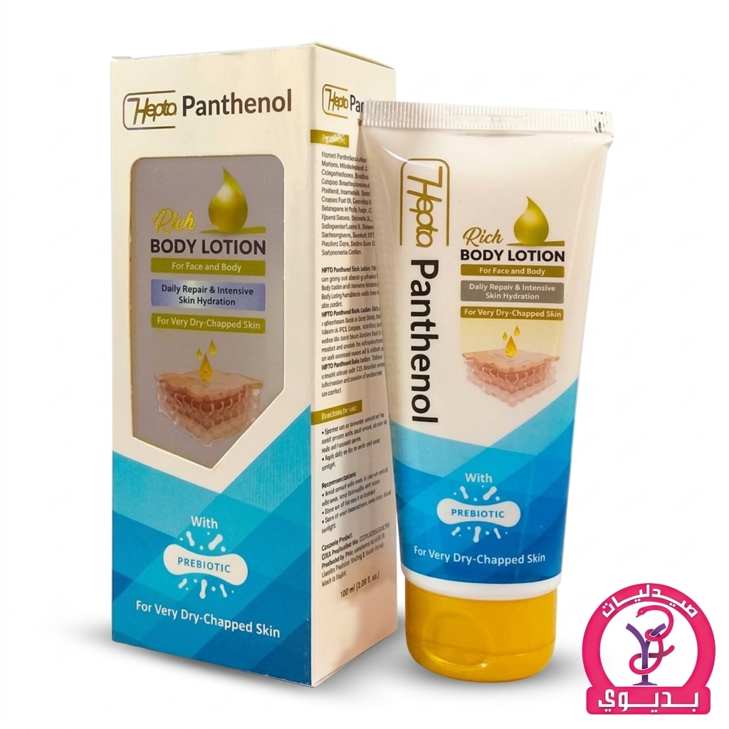 HEPTA PANTHENOL RICH BODY LOTION 100ML