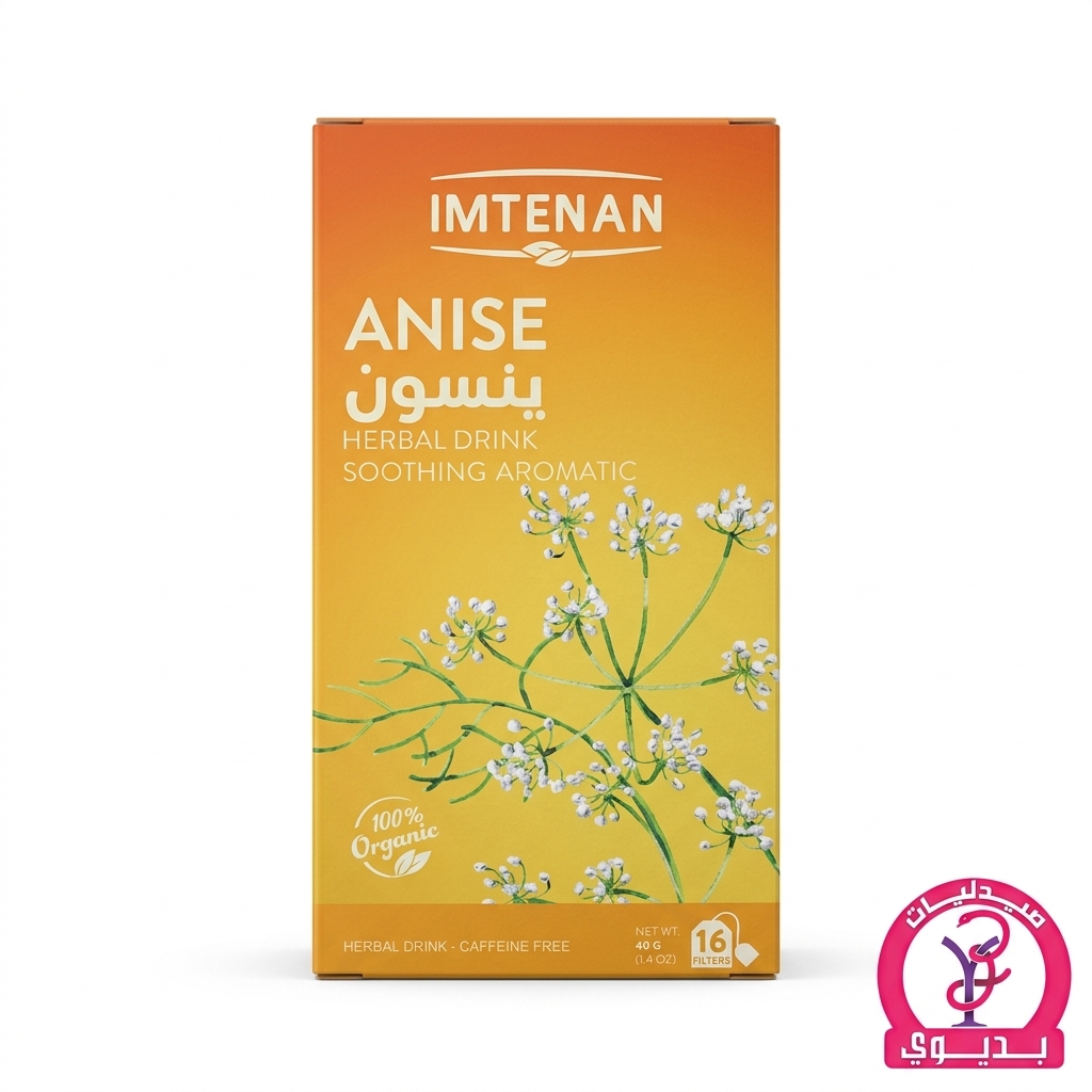IMT. ANISE 