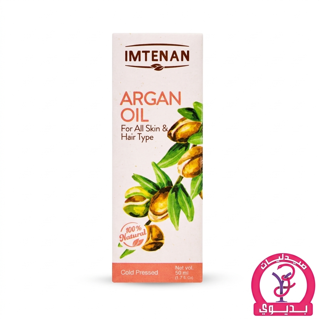 IMT. ARGAN OIL 50ML