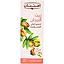 IMT. ARGAN OIL 50ML