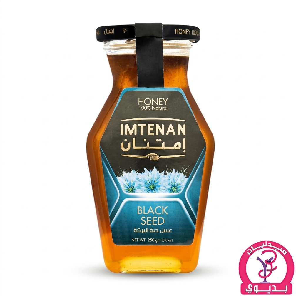 IMT. BLACK SEED HONEY 250GM