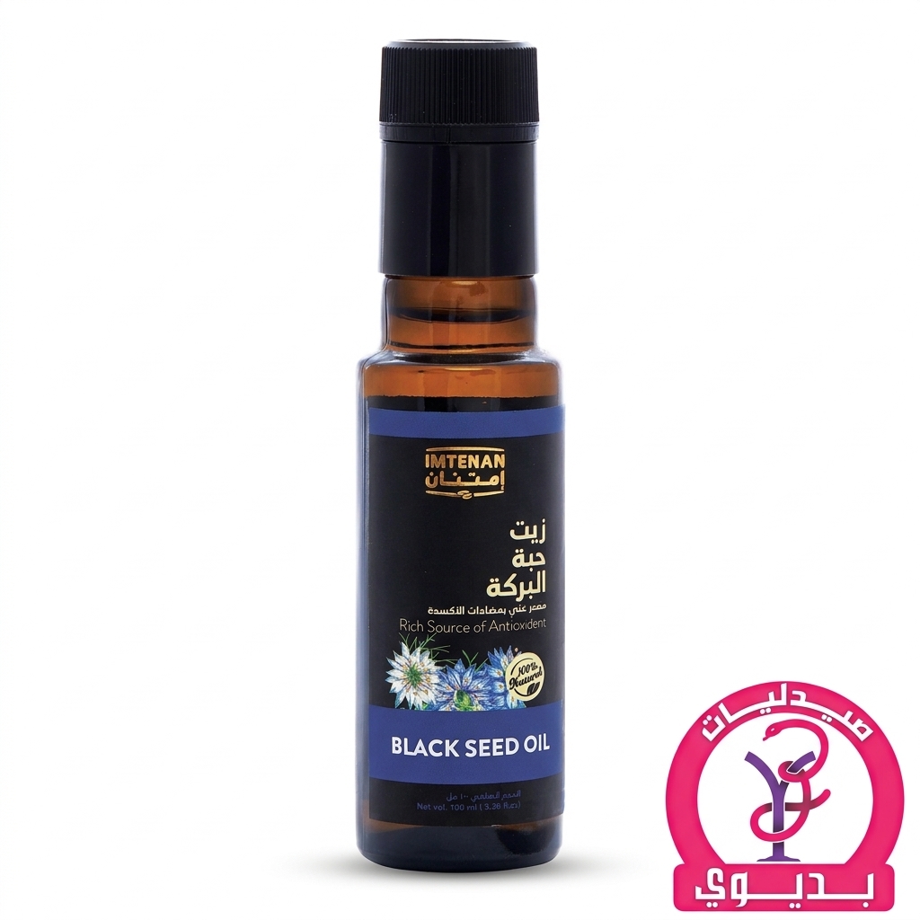 IMT. BLACKSEED OIL 100ML