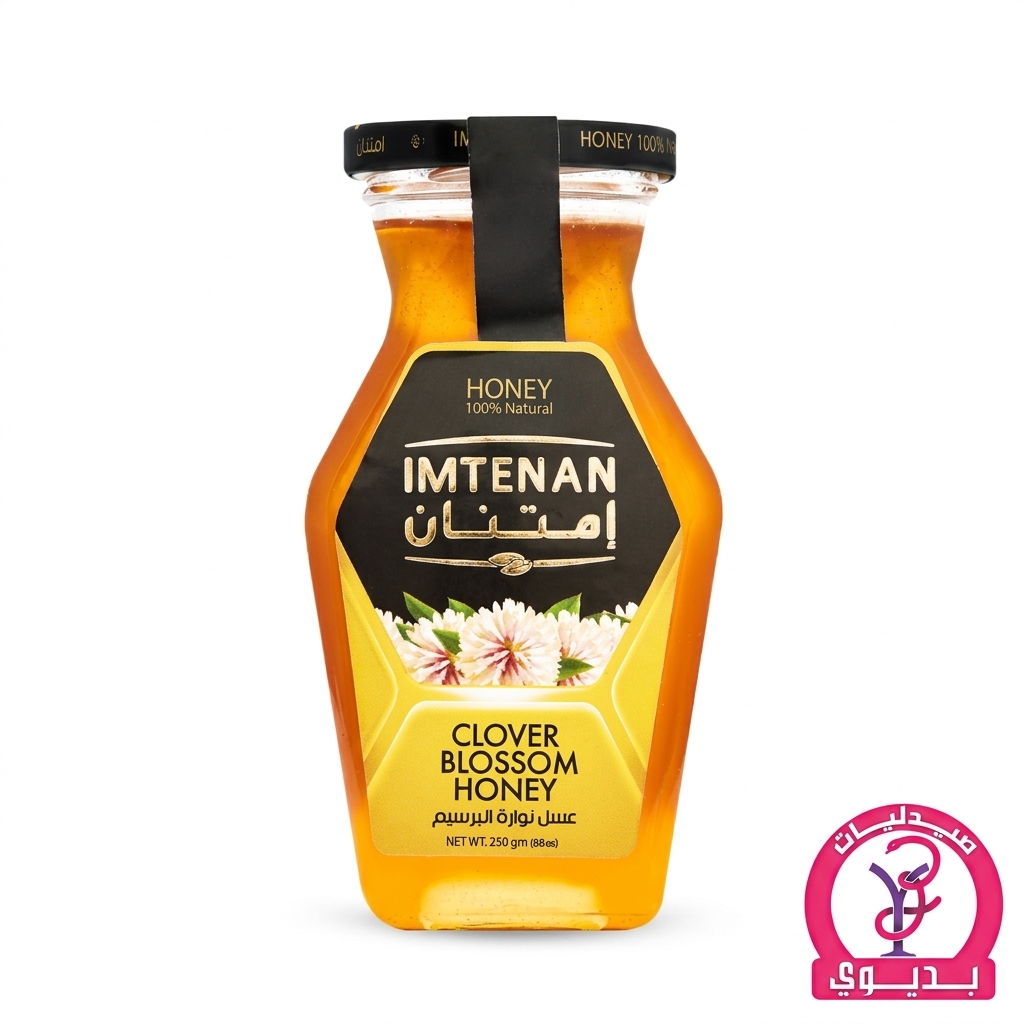 IMT. CLOVER BLOSSOM 250GM