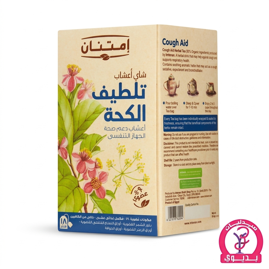 IMT. COUGH AID 18 SACHETS