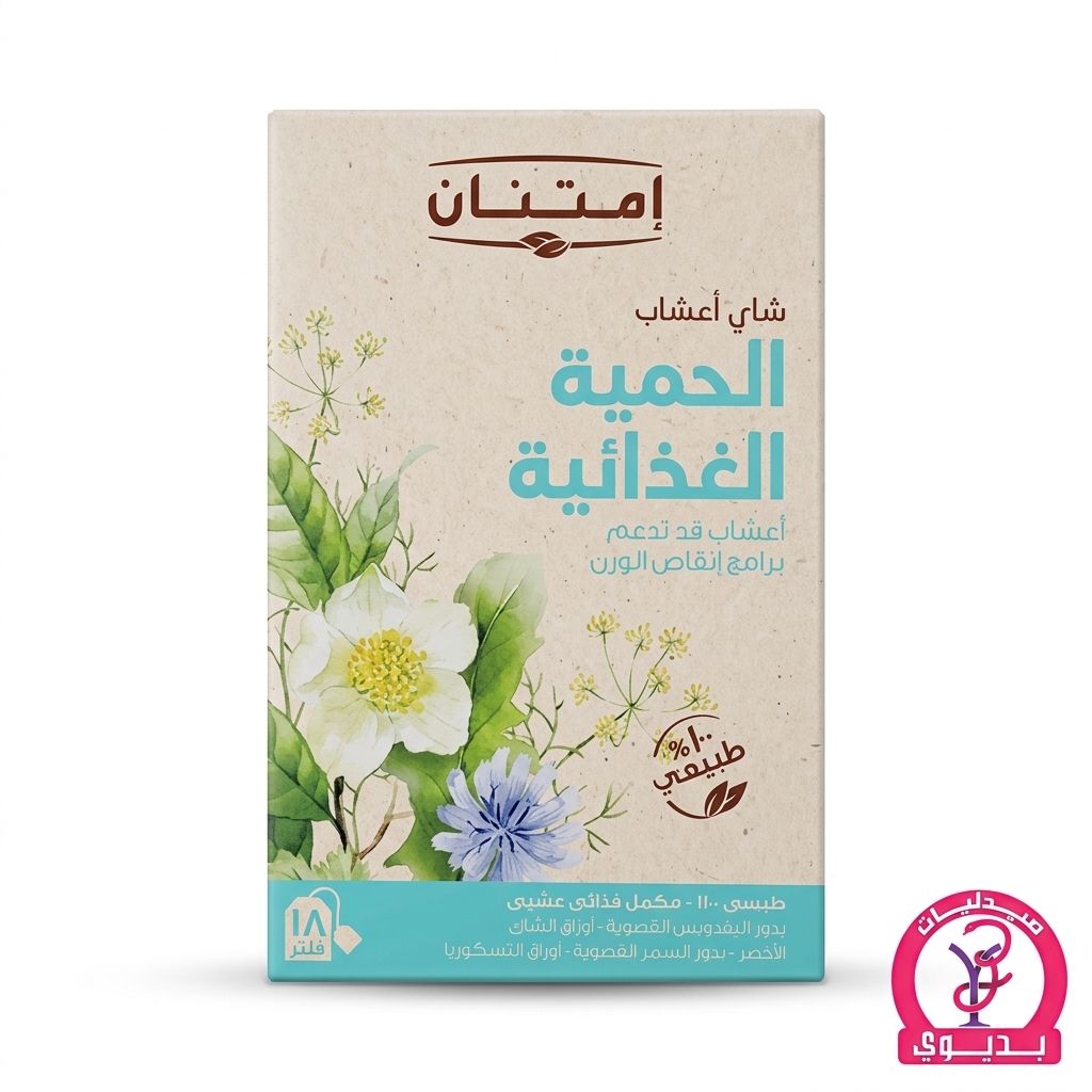 IMT. DIET SUPPORT 18 FILTERS