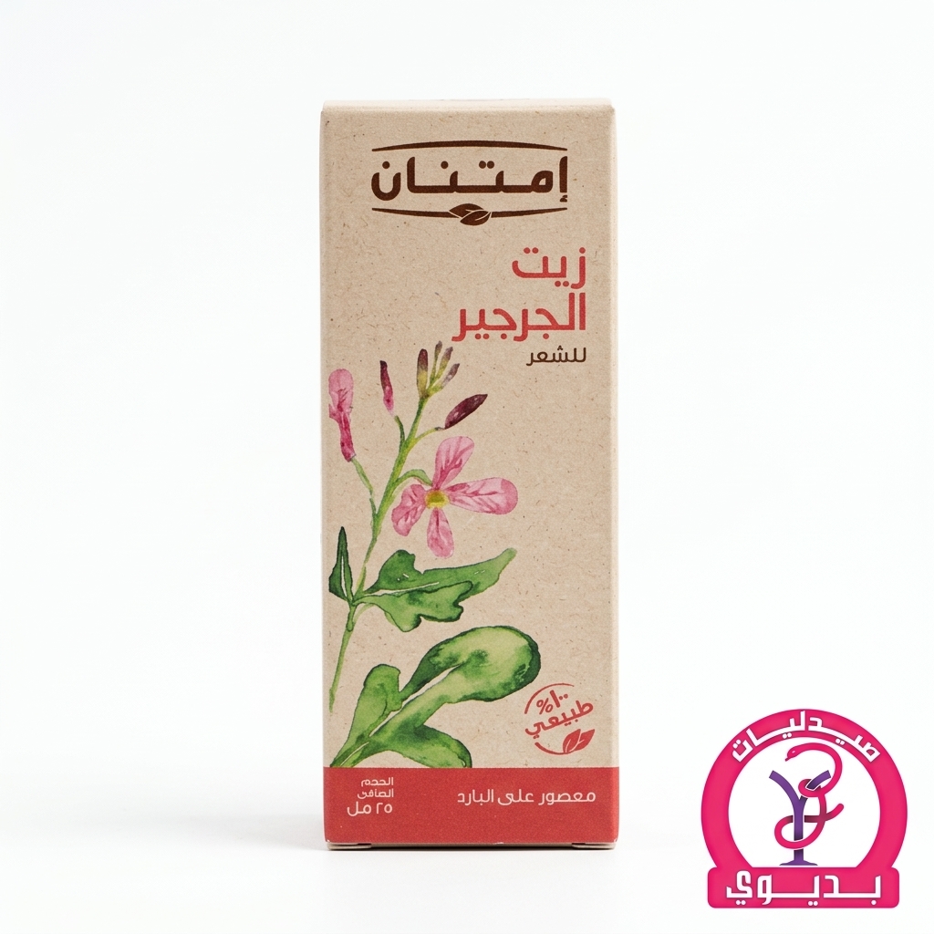 IMT. ERUCA OIL 25ML