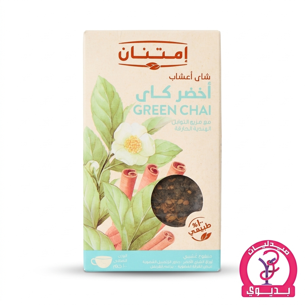 IMT. GREEN CHAI 18 FILTERS