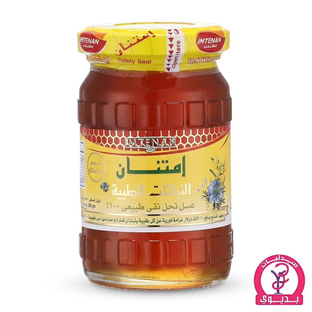 IMT. MEDICINAL HERB HONEY 450GM