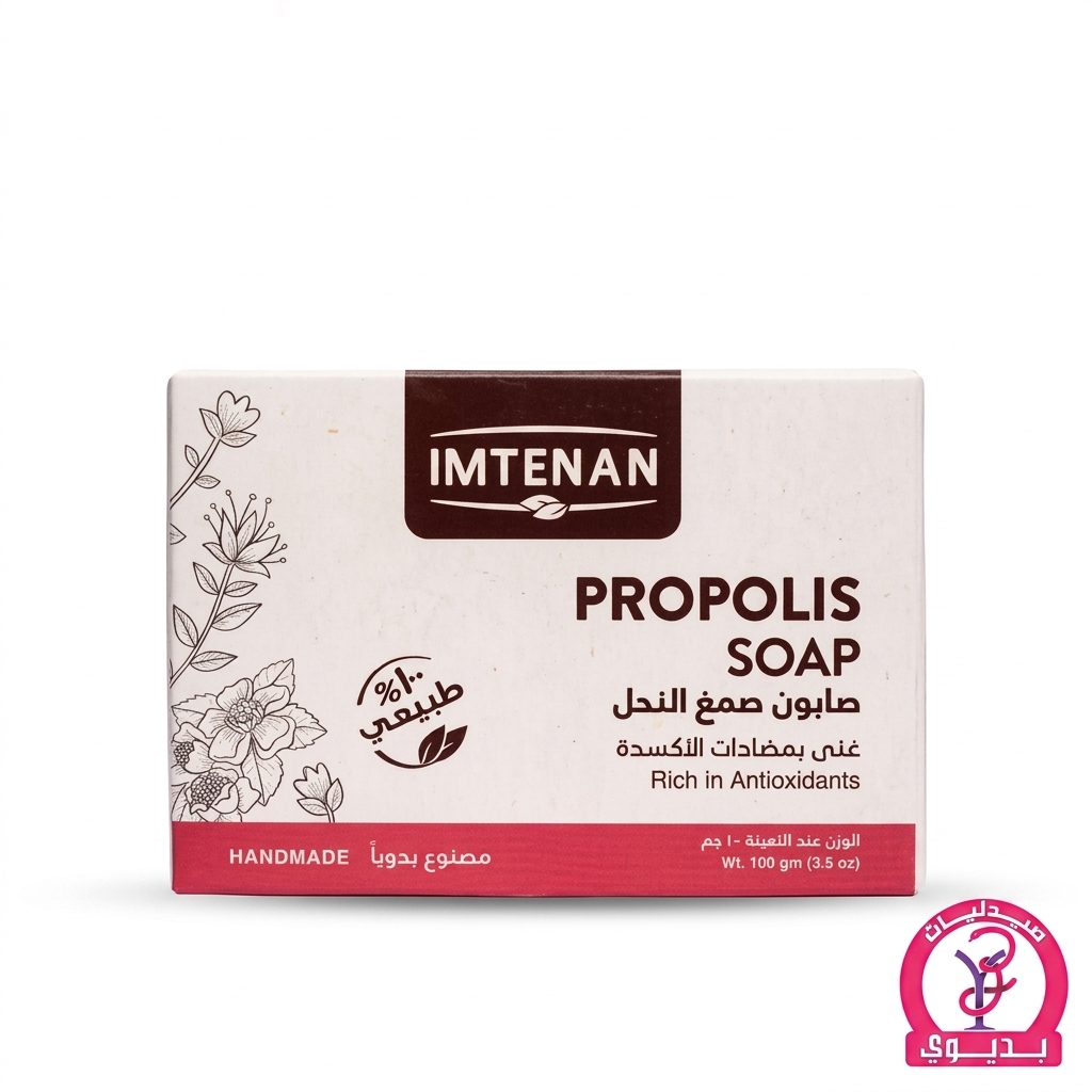 IMT. PROPOLIS SOAP 100GM
