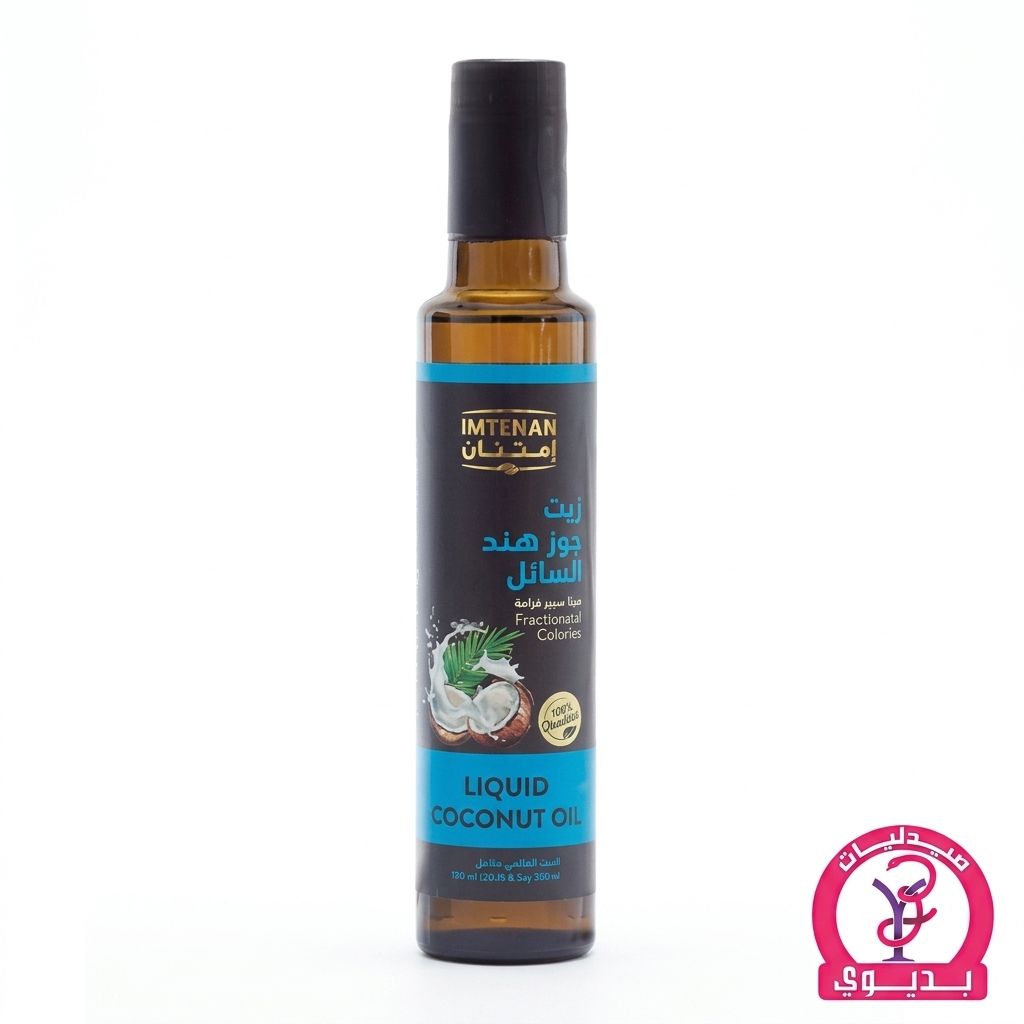IMT. VIRGIN COCONUT OIL 250ML