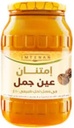 IMT. WALNUTS HONEY 250GM