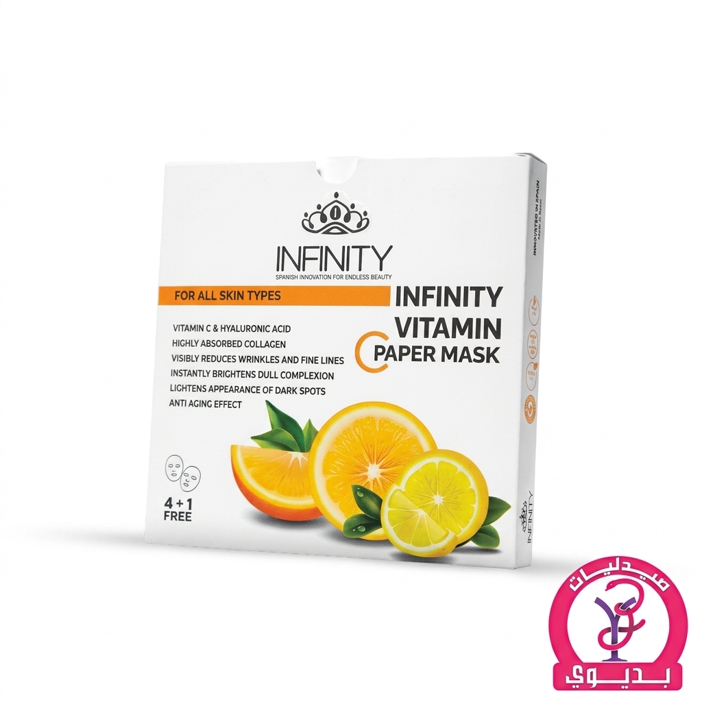 INFINITY VITAMIN C SHEET MASK