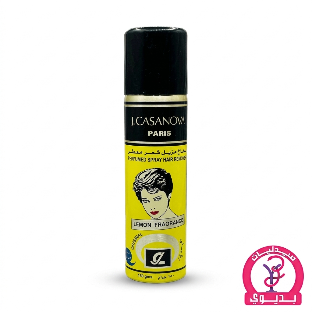 J CASANOVA VITAMIN OLIVE OIL HAIR CREAM 150 GM YELL