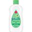 JOHNSONS BABY OIL ALOE VERA 75 ML