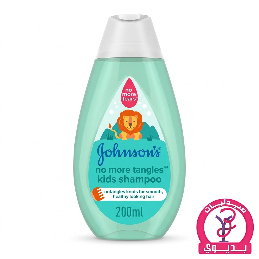 JOHNSON SHAMPOO TANGLES 200 ML الجديد