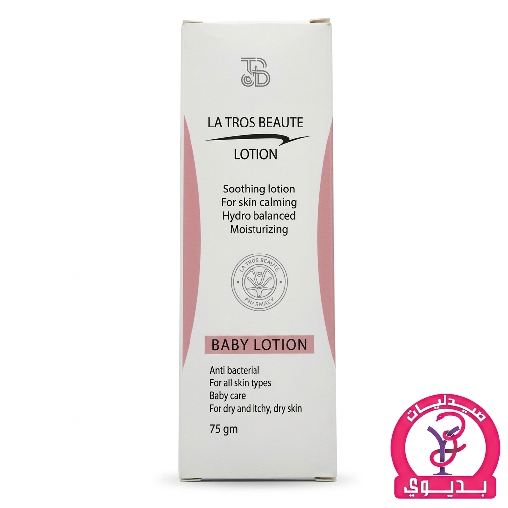 LA TREE BEAUTE BABY LOTION
