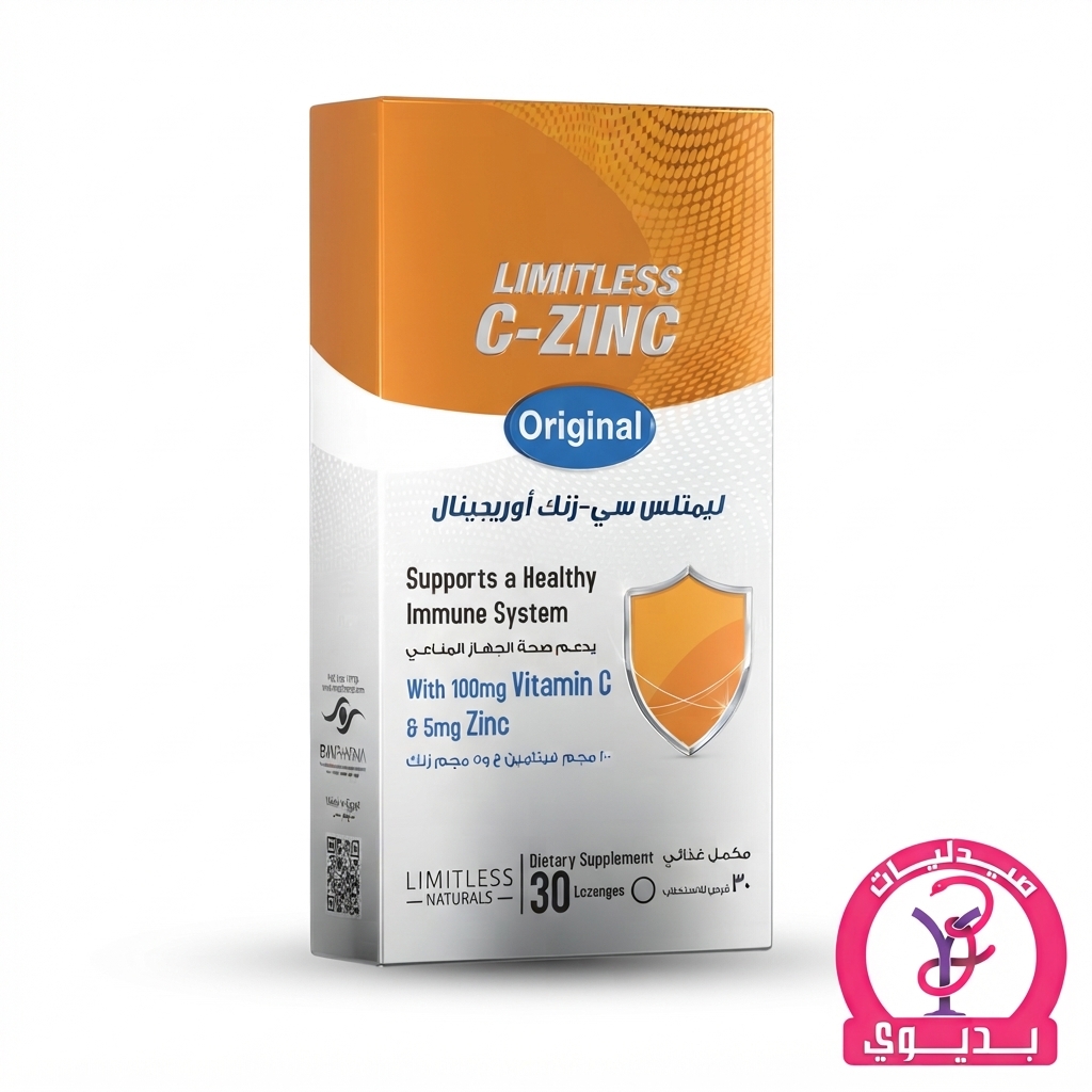 LIMITLESS C ZINC ORIGINAL 5 MG 30 TAB