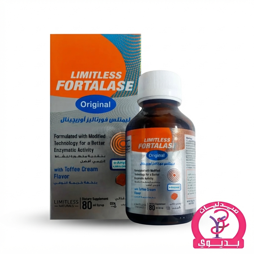 LIMITLESS FORTALASE ORIGINAL  SYRUP 80 ML
